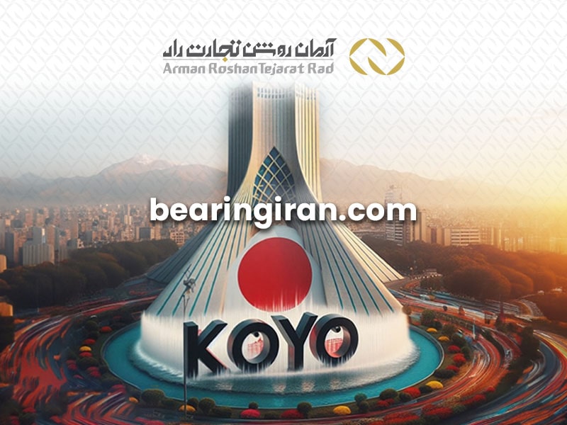 خرید بلبرینگ ژاپنی برند KOYO در تهران | بلبرینگ ایران
