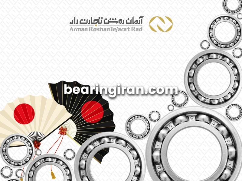 خرید بلبرینگ اصل ژاپن با قیمت مناسب | بلبرینگ ایران