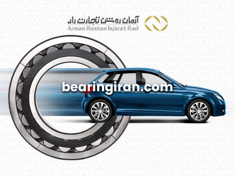 خرید بهترین مارک بلبرینگ ماشین سواری با قیمت عمده | بلبرینگ ایران