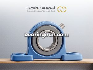 خرید یاتاقان ucp 208 به قیمت عمده | برینگ ایران