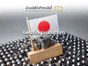 خرید بلبرینگ ژاپنی با قیمت عمده | بلبرینگ ایران