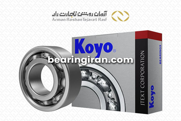 به چه علت رولبرینگ KOYO دارای محبوبیت است؟