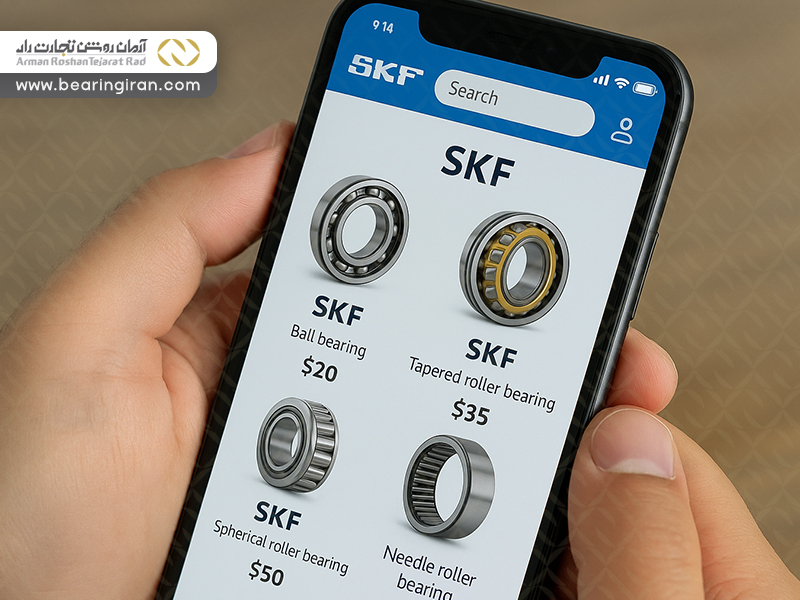 مزایای بلبرینگ SKF چیست؟ | بلبرینگ ایران