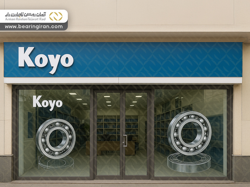 خرید رولبرینگ سوزنی koyo از نمایندگی