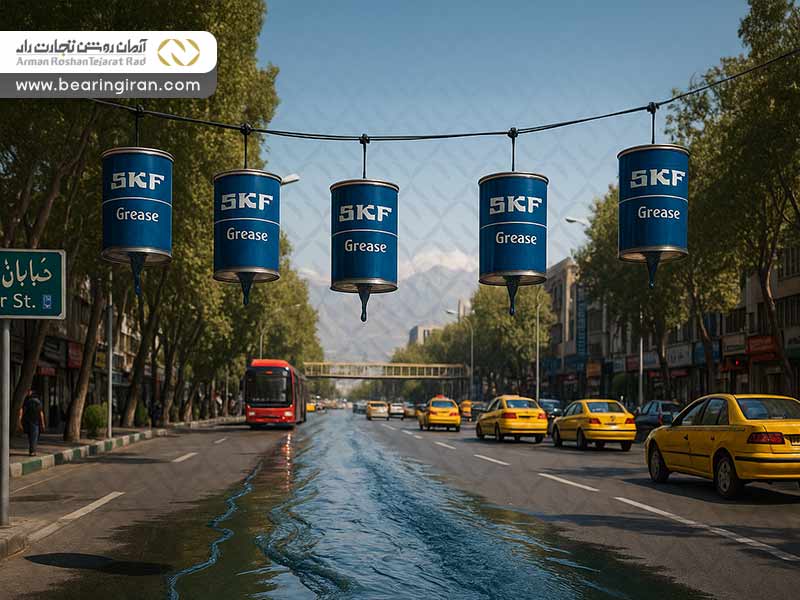 فروش انواع گریس SKF در تهران | بلبرینگ ایران