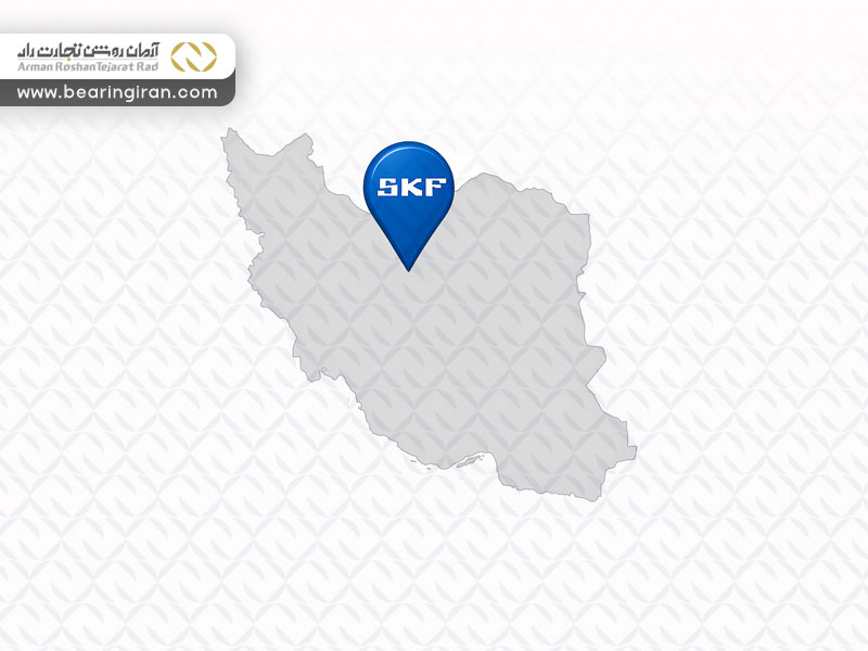 آشنایی با نمایندگی رسمی محصولات SKF | بلبرینگ ایران