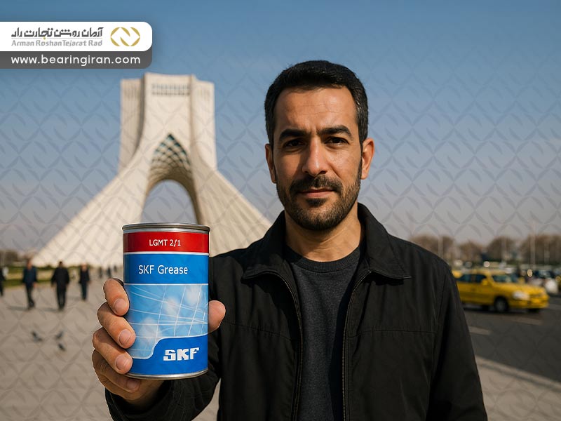 خرید انواع گریس SKF اصل | بلبرینگ ایران