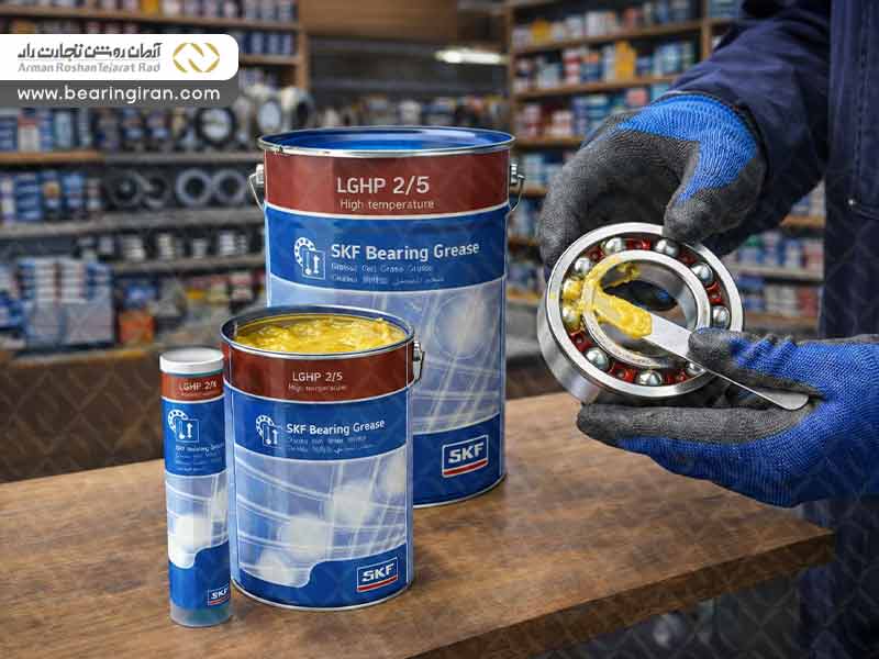گریس نسوز SKF مخصوص بلبرینگ چیست؟