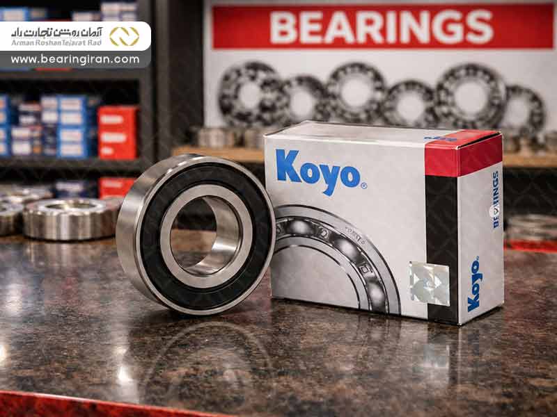 بلبرینگ koyo ساخت کجاست؟