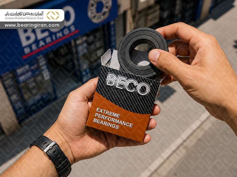 مهم ترین مزایای بلبرینگ نسوز BECO